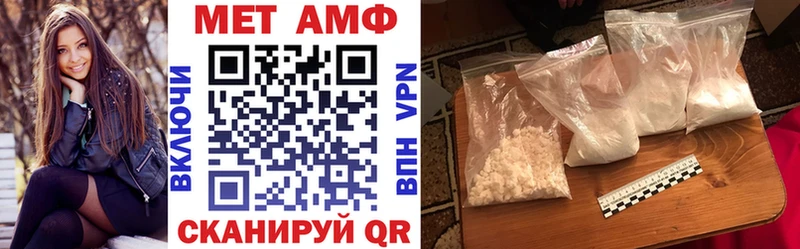 где продают наркотики  Далматово  Амфетамин 97% 