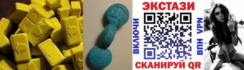 маркетплейс официальный сайт  где найти   hydra вход  Далматово  ЭКСТАЗИ таблы 