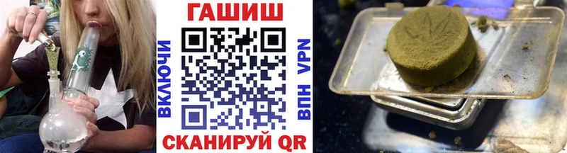 Гашиш VHQ Далматово