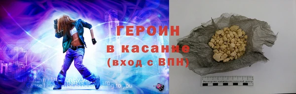 гашик Алексеевка