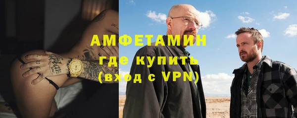скорость mdpv Алзамай
