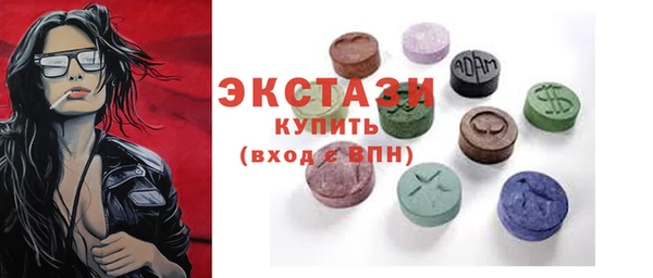 гашик Алексеевка
