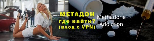 гашик Алексеевка