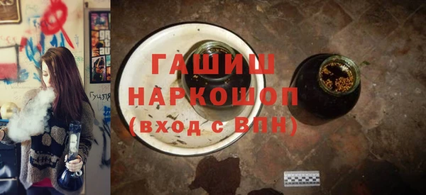 скорость mdpv Алзамай