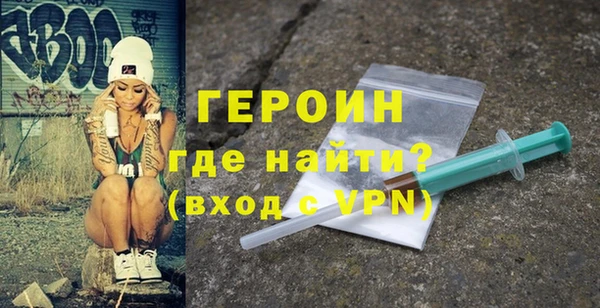 гашик Алексеевка