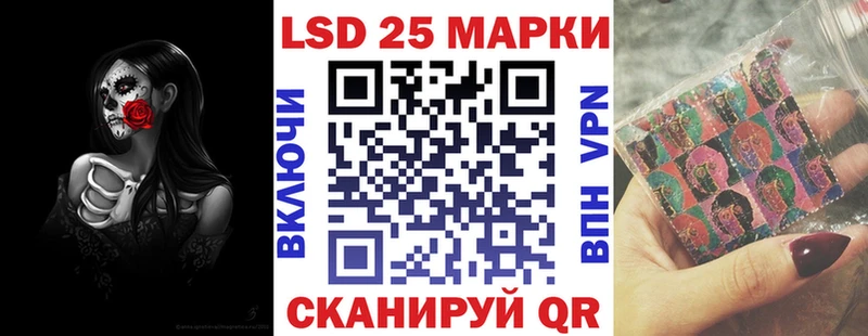 цена   Далматово  мега рабочий сайт  Марки N-bome 1,5мг 