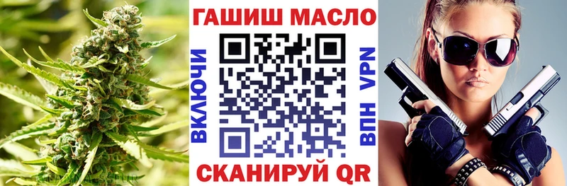 Дистиллят ТГК Wax  KRAKEN маркетплейс  Далматово  магазин продажи наркотиков 